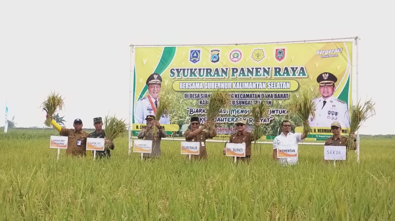 Dinas Pertanian Kabupaten Hulu Sungai Selatan